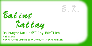 balint kallay business card